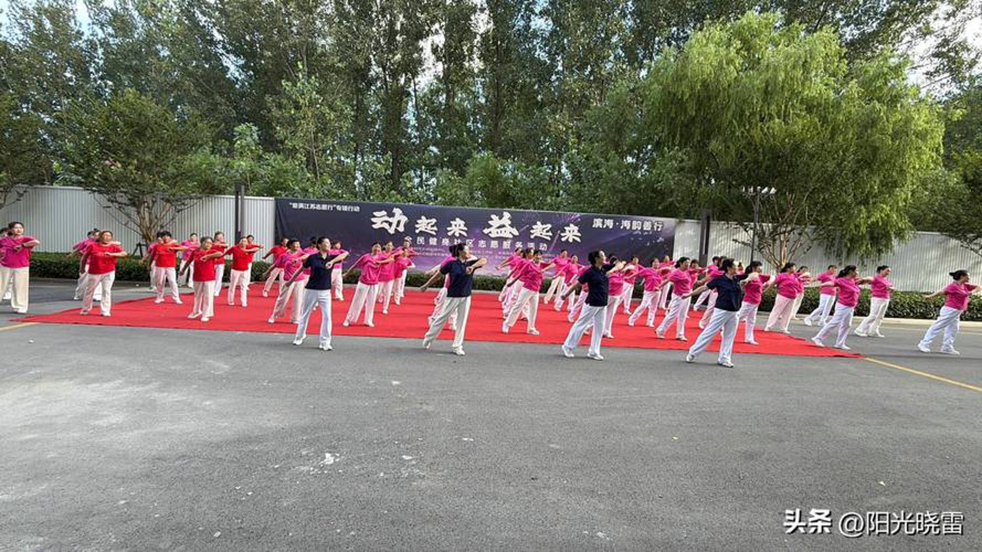 循道文化传播